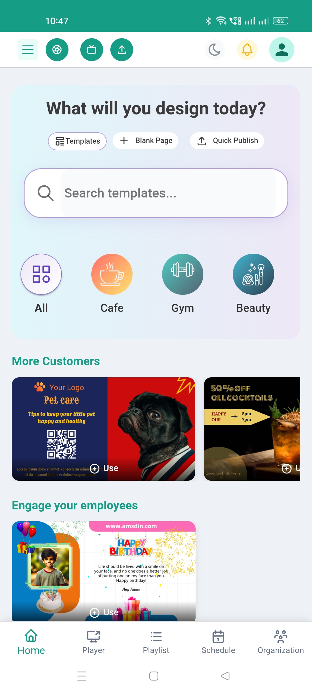 Design Studio App Home Screen